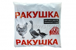 премикс для кур и домашней птицы Ракушка 1 кг (ВХ)