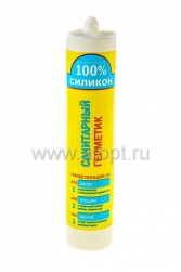 герметик силиконовый санитарный для сантехники Ремонт на 100% прозрачный 260 мл (Эстония)