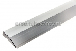 правило алюминиевое трапеция 1,5 м (Россия) (16-5-015)