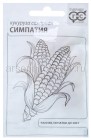 семена Кукуруза сахарная Симпатия 5 г белый пакет годен до 31.12.2026 (Гавриш)