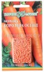 Семена Морковь гранулированная Королева осени 300 шт цветной пакет (Гавриш) 