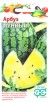 Семена Арбуз Лунный с желтой мякотью 5 шт цветной пакет годен до 31.12.2028 (Гавриш) 
