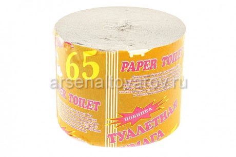 бумага туалетная без втулки Рыжая 50 м (М-3) (Бобрешов)