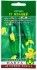 Семена Огурец Муравей F1 10 шт цветной пакет годен до 31.12.2029 (Манул) 