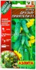 Семена Огурец Друзья-приятели F1 10 шт цветной пакет годен до 31.12.2026 (Аэлита) 