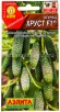 Семена Огурец Хруст F1 10 шт цветной пакет годен до 31.12.2026 (Аэлита) 