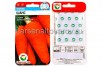 Семена Морковь Шанс 2 г цветной пакет (Сибирский сад) 