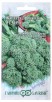 Семена Капуста брокколи Мачо F1 (серия Заморозь) 0,1 г цветной пакет годен до 31.12.2026 (Гавриш) 
