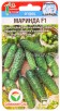 Семена Огурец Маринда F1 7 шт цветной пакет годен до 31.12.2027 (Сибирский сад) 