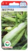 Семена Кабачок Пеструха 5 шт цветной пакет годен до 31.08.2025 (Сибирский сад) 
