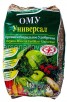 Удобрение Универсал ОМУ 1 кг для овощных, плодово-ягодных, декоративных культур (Буйские удобрения) 