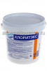 Средство для бассейнов Хлоритэкс 0,8 кг (таблетка 20 г) для дезинфекции воды (Маркопул) 