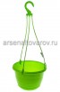 Кашпо подвесное пластиковое  4,2 л 25*15,3 см зеленое Глория (5PL0118) (5Пласт) 
