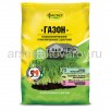 Удобрение Газон 3 кг для газонов гранулированное (Фаско) 