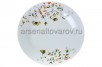 Тарелка мелкая керамическая 190 мм (UG000108) Бабочки (КНР)