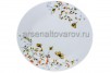 Тарелка мелкая керамическая 230 мм (UG000107) Бабочки (КНР)