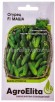 Семена Огурец Маша F1 5 шт цветной пакет годен до 31.12.2029 (АгроЭлита) 
