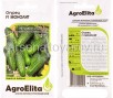 Семена Огурец Монолит F1 5 шт цветной пакет (АгроЭлита) 