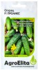 Семена Огурец Проликс F1 5 шт цветной пакет годен до 31.12.2025 (АгроЭлита) 