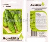 Семена Огурец Седрик F1 5 шт цветной пакет (АгроЭлита) 