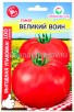 Семена Томат Великий воин Макси 100 шт цветной пакет годен до 31.12.2024 (Сибирский сад) 