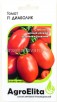 Семена Томат Диаболик F1 8 шт среднерослый цветной пакет (АгроЭлита) 