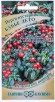 Семена Перец кустарниковый Бабье лето (серия Семена от автора) 5 шт цветной пакет годен до 31.12.2026 (Гавриш) 