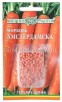 Семена Морковь гранулированная Амстердамска 300 шт цветной пакет (Гавриш) 