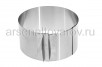 Форма для выпечки стальная с регулируемым диаметром 16-30 см (А-32) S3037 (КНР)
