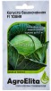 Семена Капуста белокочанная Тобия F1 10 шт цветной пакет годен до 31.12.2026 (АгроЭлита) 