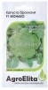 Семена Капуста брокколи Монако F1 поздняя 10 шт цветной пакет годен до 31.12.2026 (АгроЭлита) 