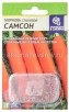 Семена Морковь гранулированная Самсон 100 шт цветной пакет годен до 31.12.2026 (Семена Алтая) 