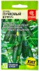 Семена Огурец Пучковый бум F1 5 шт цветной пакет годен до 31.12.2027 (Семена Алтая) 
