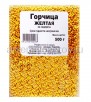 Сидерат Горчица желтая  0,5 кг (АТ) 