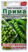 Семена Горох Прима 10 г цветной пакет годен до 31.12.2028 (Аэлита) 