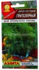 Семена Укроп Приполярный кустовой 2 г цветной пакет (Аэлита) 