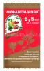 Фуфанон-Нова  6,5 мл ампула средство от листогрызущих, клещей, тли, гусениц, цветоеда (ЗАС) 