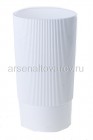 ваза для цветов под срезку пластиковая 1,2 л 10*20 см Версаль белая (М8933) (Башкирия)