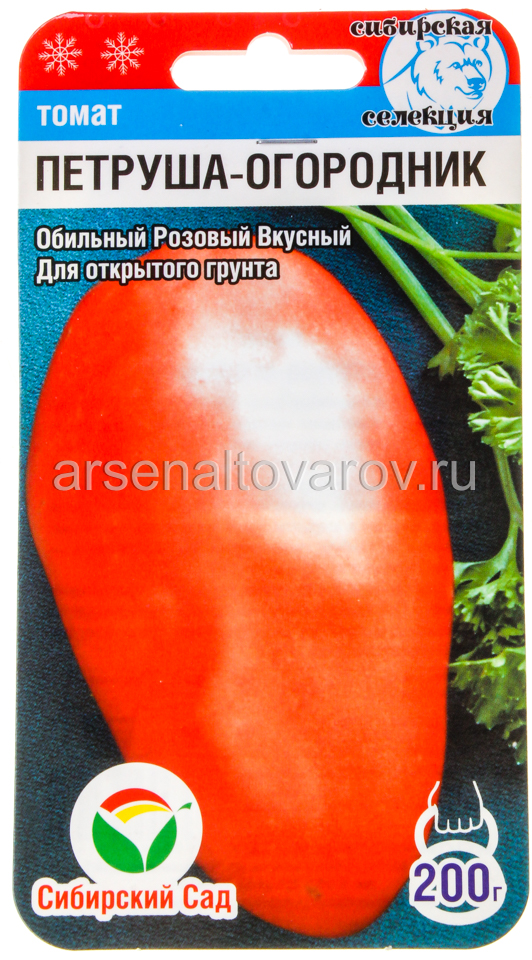 Томат петруша огородник характеристика. Семена томат Петруша-огородник. СИБСАД томат Петруша-огородник. Семена томат балерина 20 шт цветной пакет (Сибирский сад). Семена томат батяня 20 шт цветной пакет (Сибирский сад).