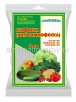 Азофоска 3 кг универсальное удобрение (Пермь)