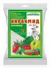 удобрение универсальное Карбамид (мочевина) 1 кг (Пермь)