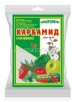 Удобрение Карбамид (мочевина) 1 кг универсальное (Пермь) 
