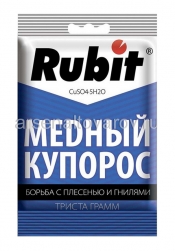 Медный купорос Рубит 300 г пакет средство от плесени и гнили (Россия) 5093