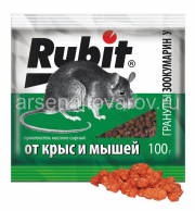 Зоокумарин+ гранулы 100 гр сырный аромат средство от мышей и крыс (Рубит)