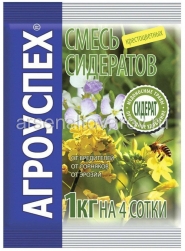 Смесь крестоцветных 1 кг сидерат (Агроуспех)
