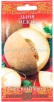 Семена Дыня Медок (серия Русский вкус) 0,5 г цветной пакет годен до 31.12.2026 (Гавриш)