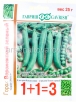 Семена Горох Воронежский зеленый (серия 1+1=3) 25 гр цветной пакет годен до 31.12.2029 (Гавриш)
