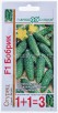 Семена Огурец Бобрик F1 (серия 1+1=3) 20 шт корнишон цветной пакет (Гавриш) годен до: 31.12.26