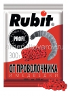 Рофатокс 300 гр гранулы средство от проволочника и медведки (Рубит) 61394