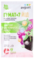 Стимулятор роста Гумат+7 йод 25 гр пакет (Август)